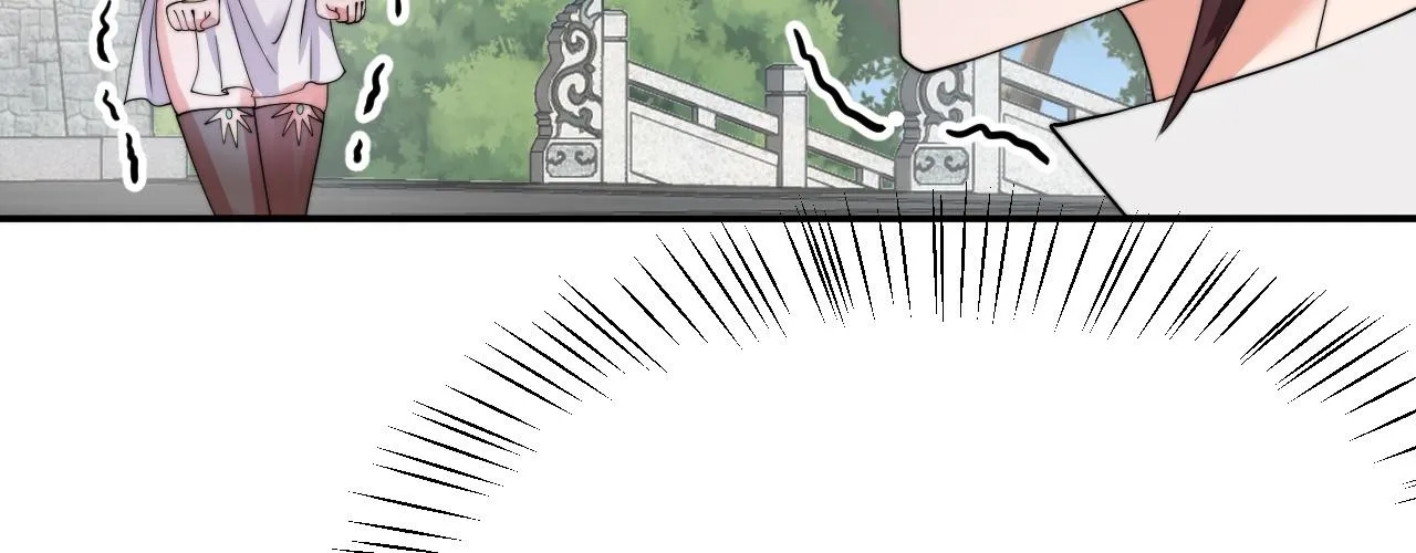 07 蓝鸣 第169页