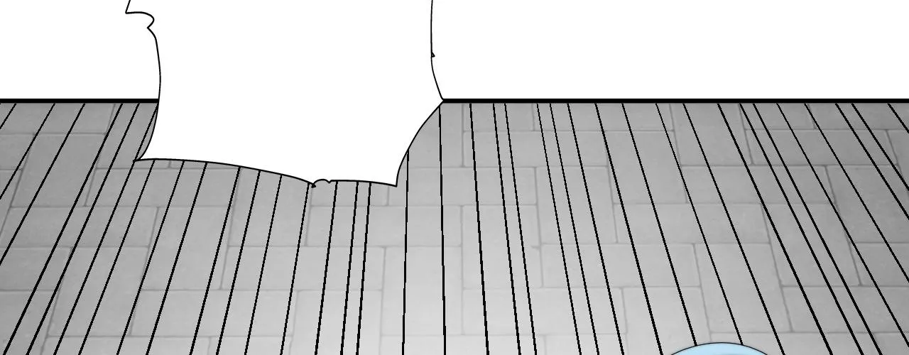 07 蓝鸣 第172页