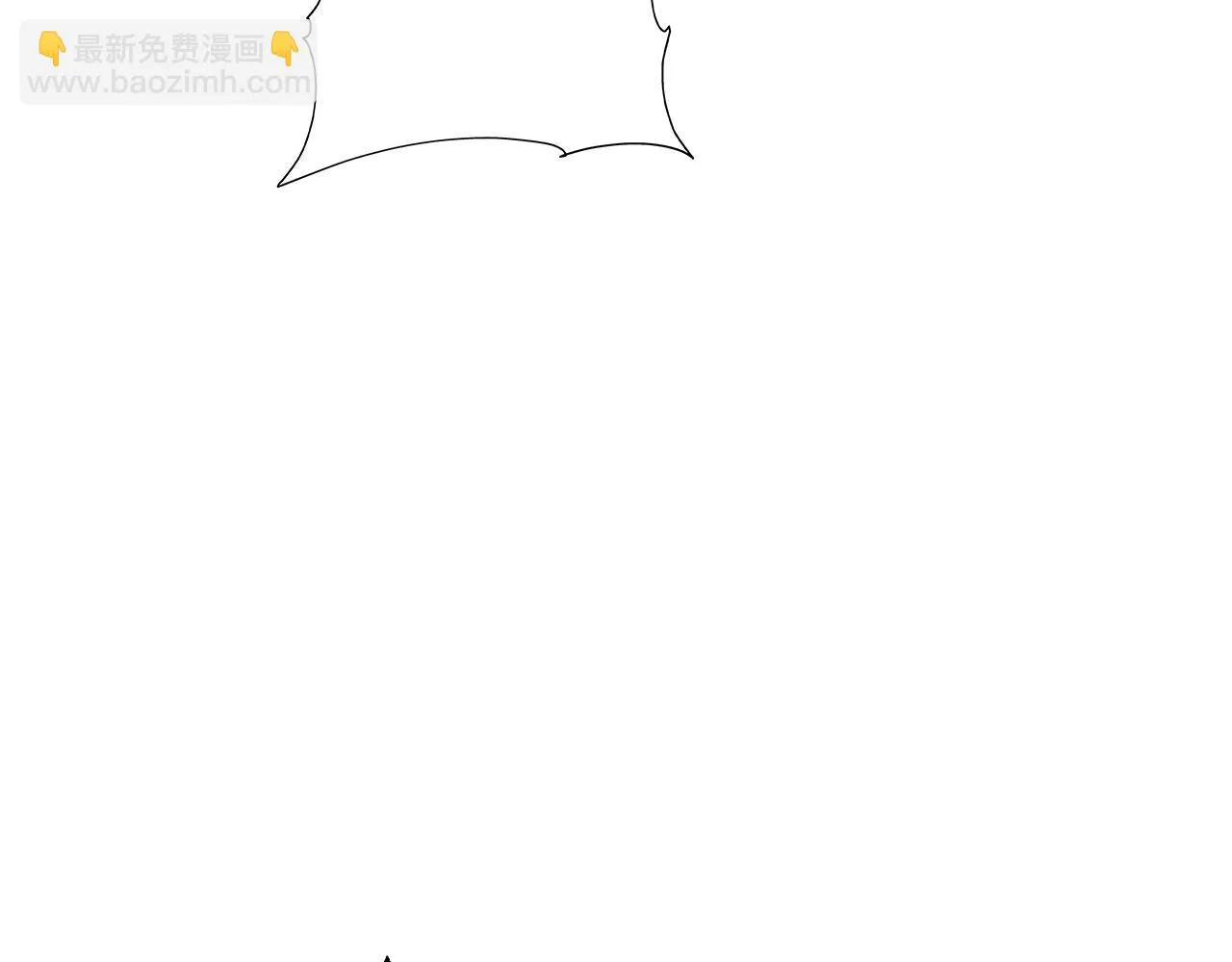 07 蓝鸣 第176页