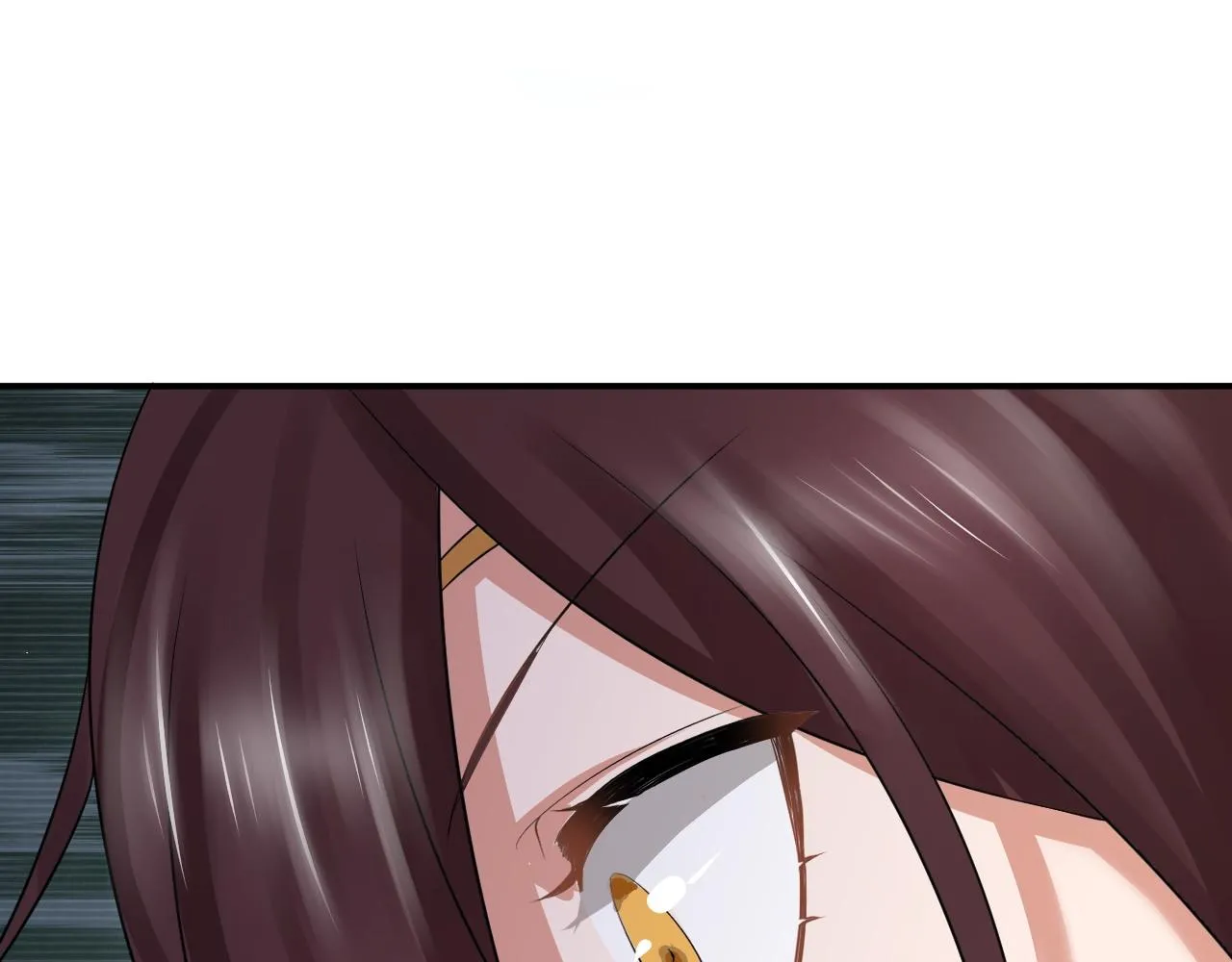 07 蓝鸣 第189页