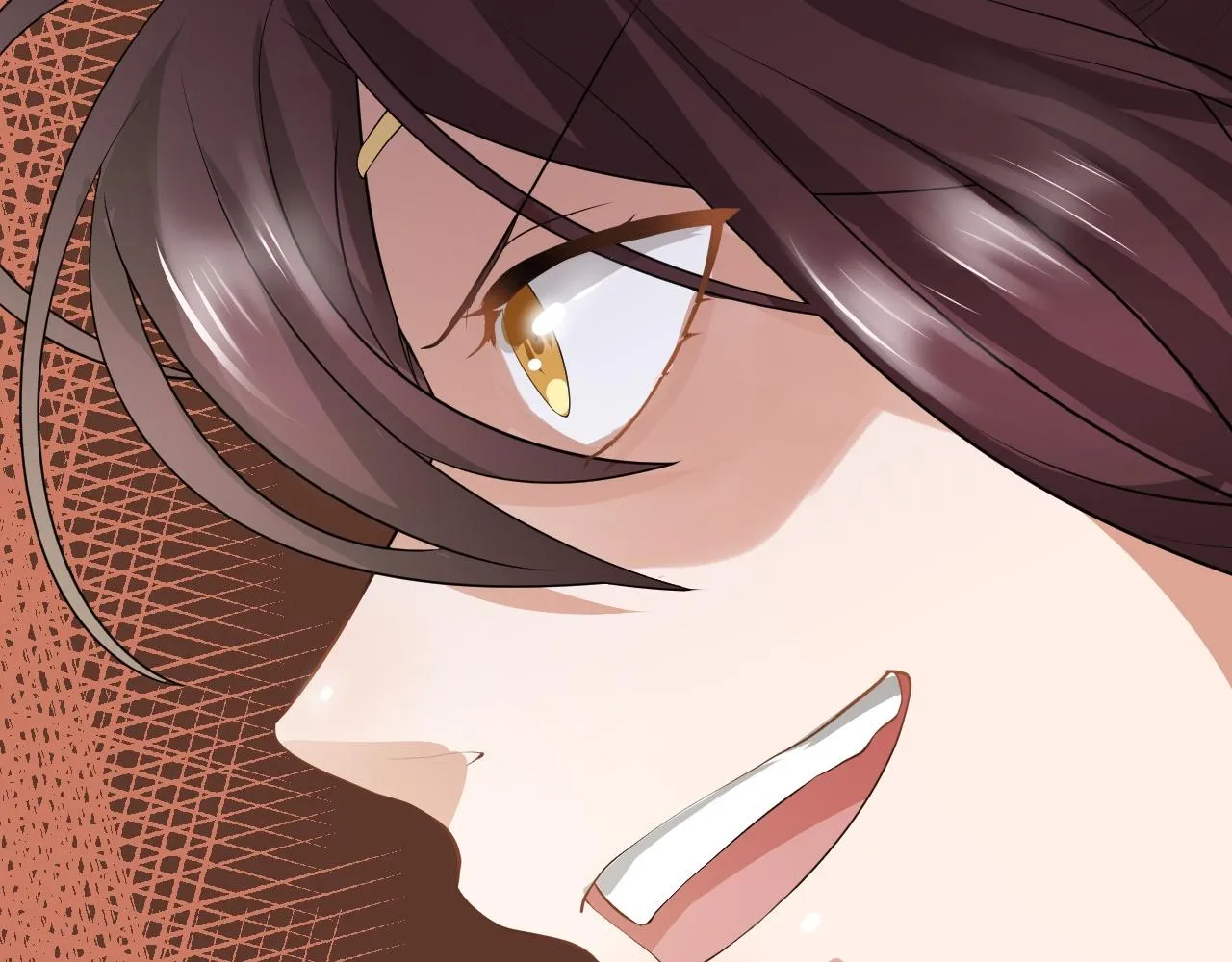 07 蓝鸣 第200页