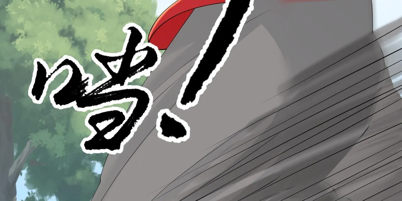 05 神宠猫女？！ 第13页