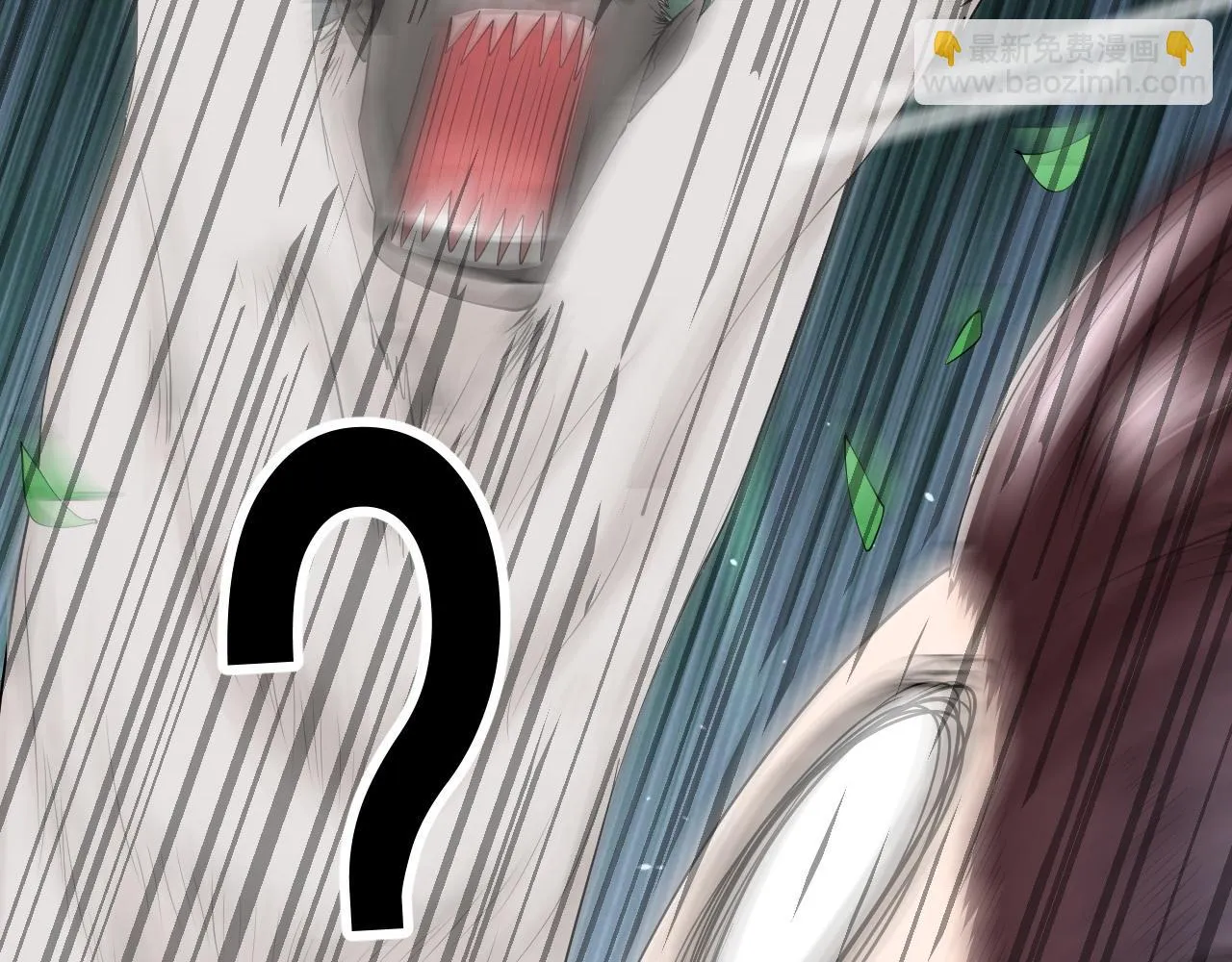 05 神宠猫女？！ 第69页