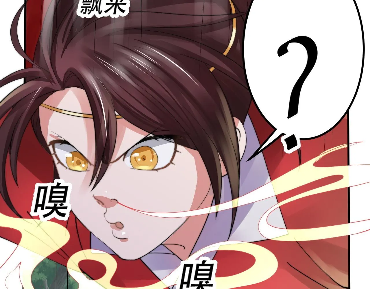 05 神宠猫女？！ 第100页
