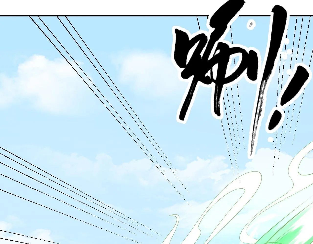 05 神宠猫女？！ 第103页