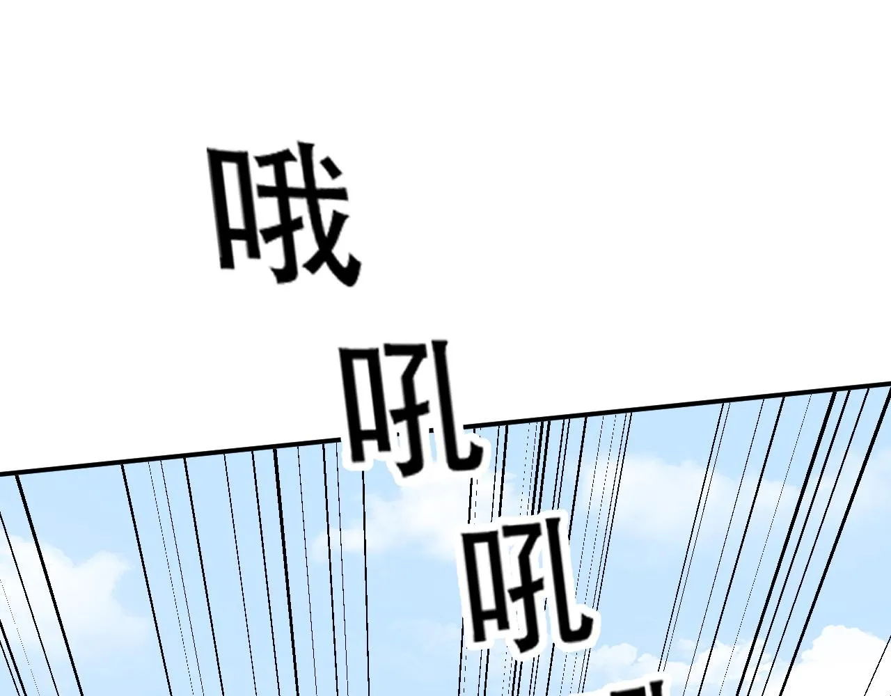 05 神宠猫女？！ 第130页
