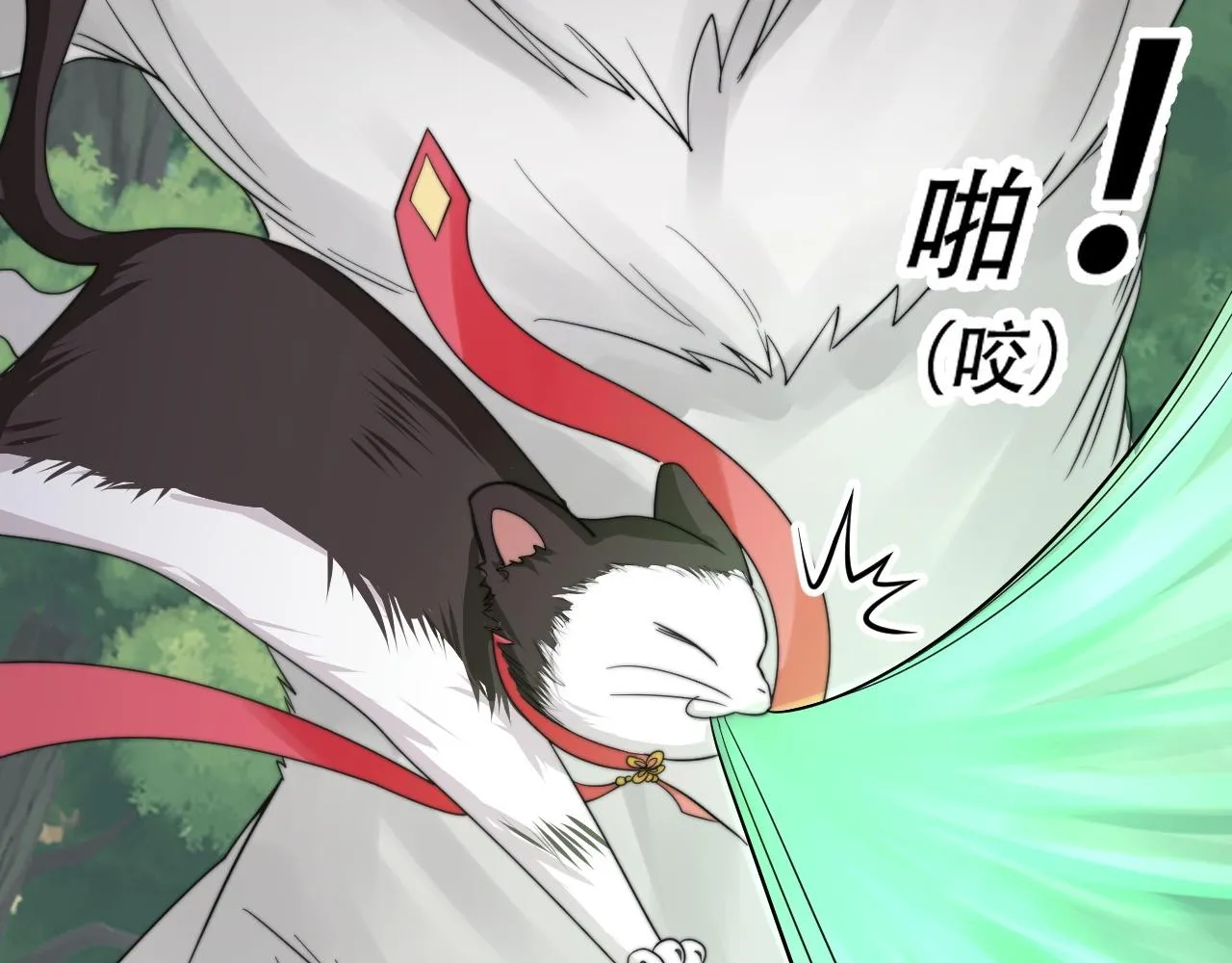 05 神宠猫女？！ 第133页