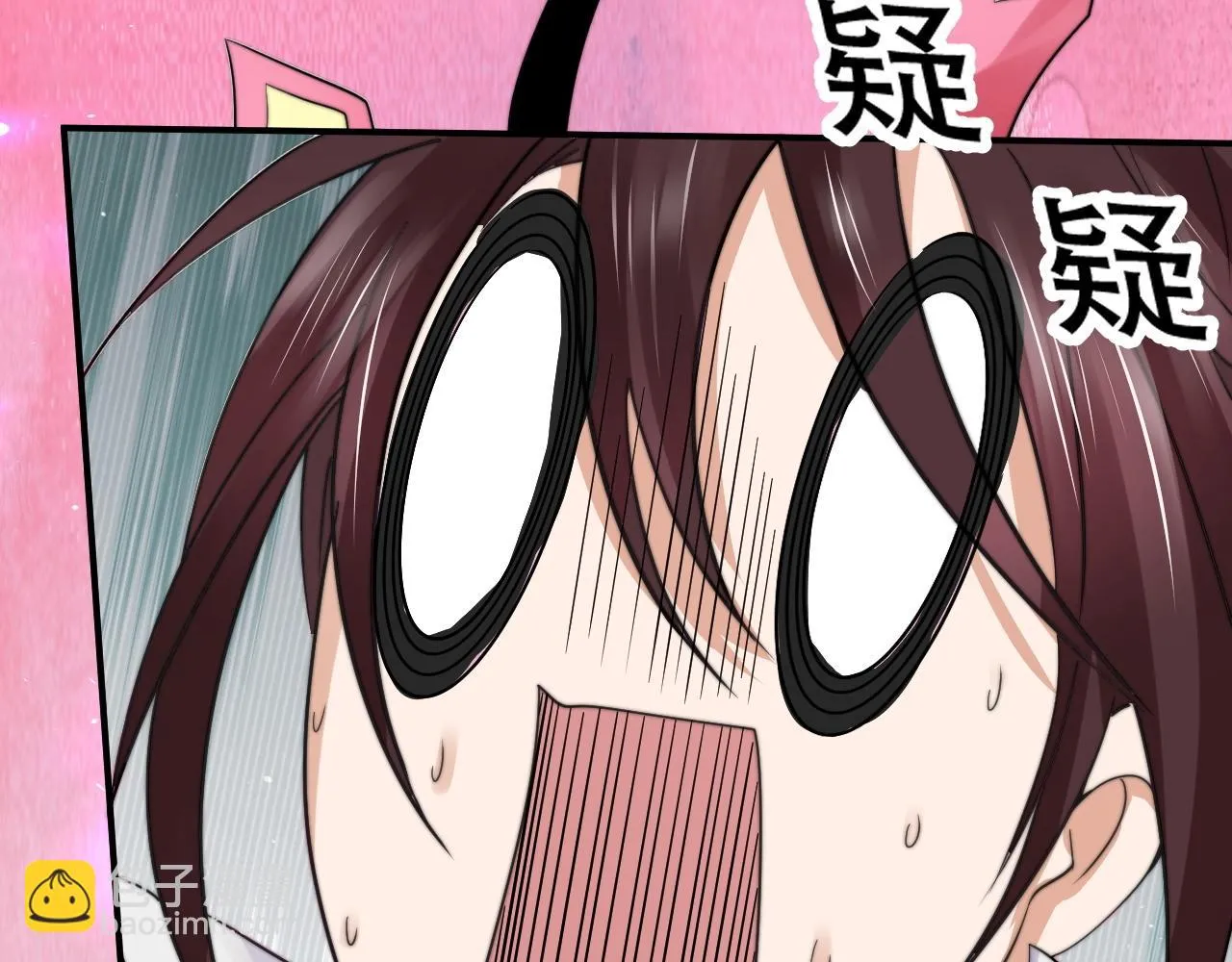 05 神宠猫女？！ 第137页