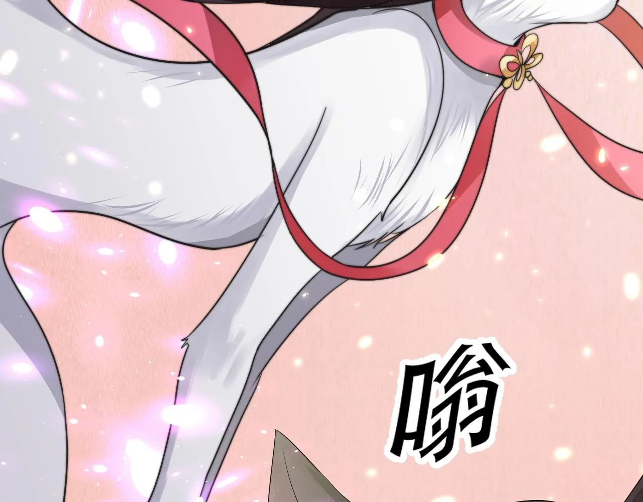 05 神宠猫女？！ 第140页