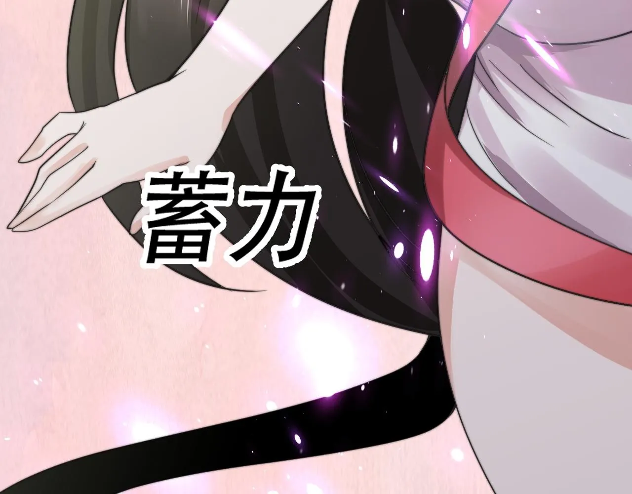 05 神宠猫女？！ 第143页