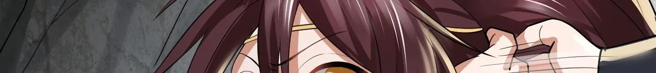 04 魔兽奇遇 第125页