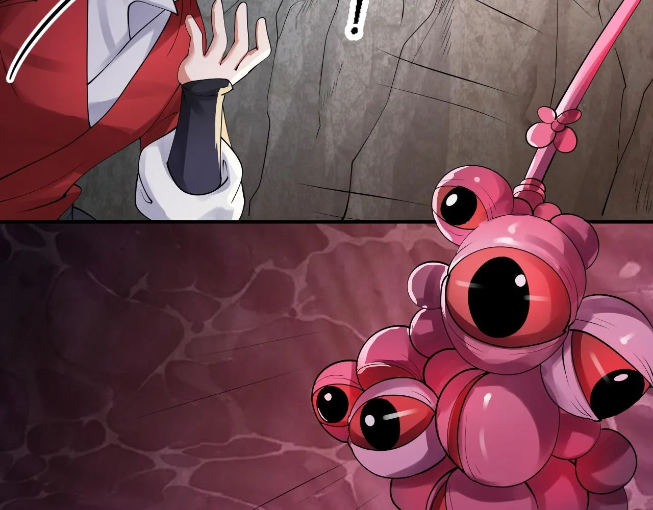 04 魔兽奇遇 第135页