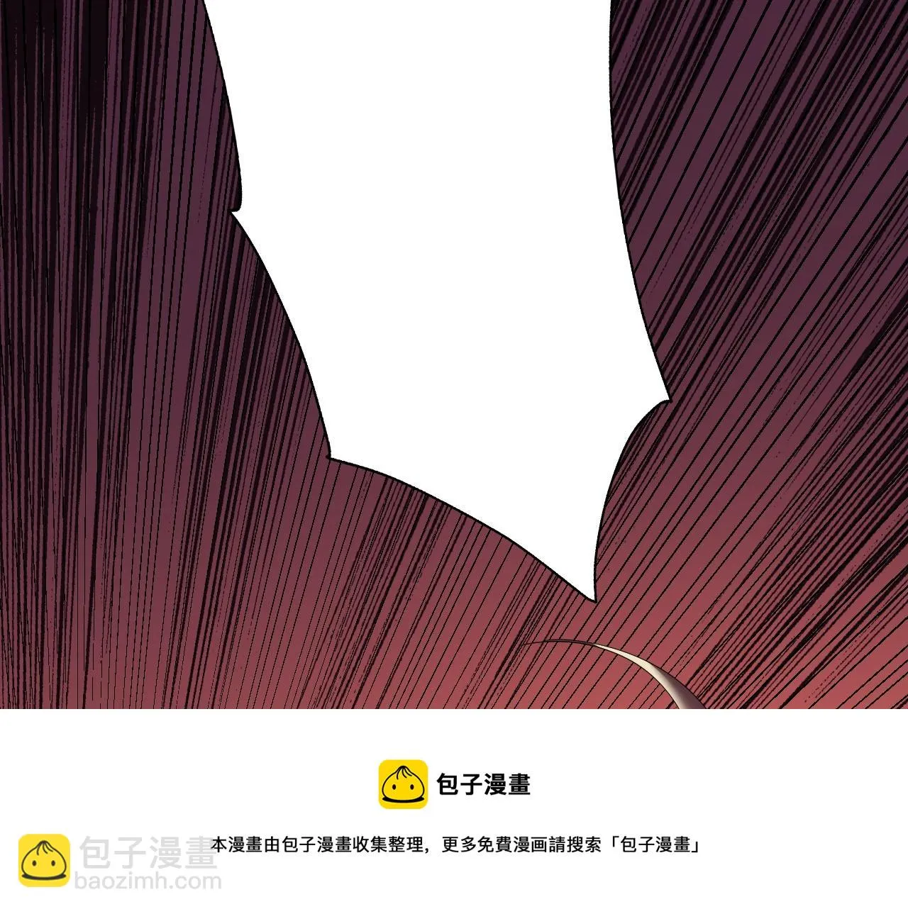 04 魔兽奇遇 第181页