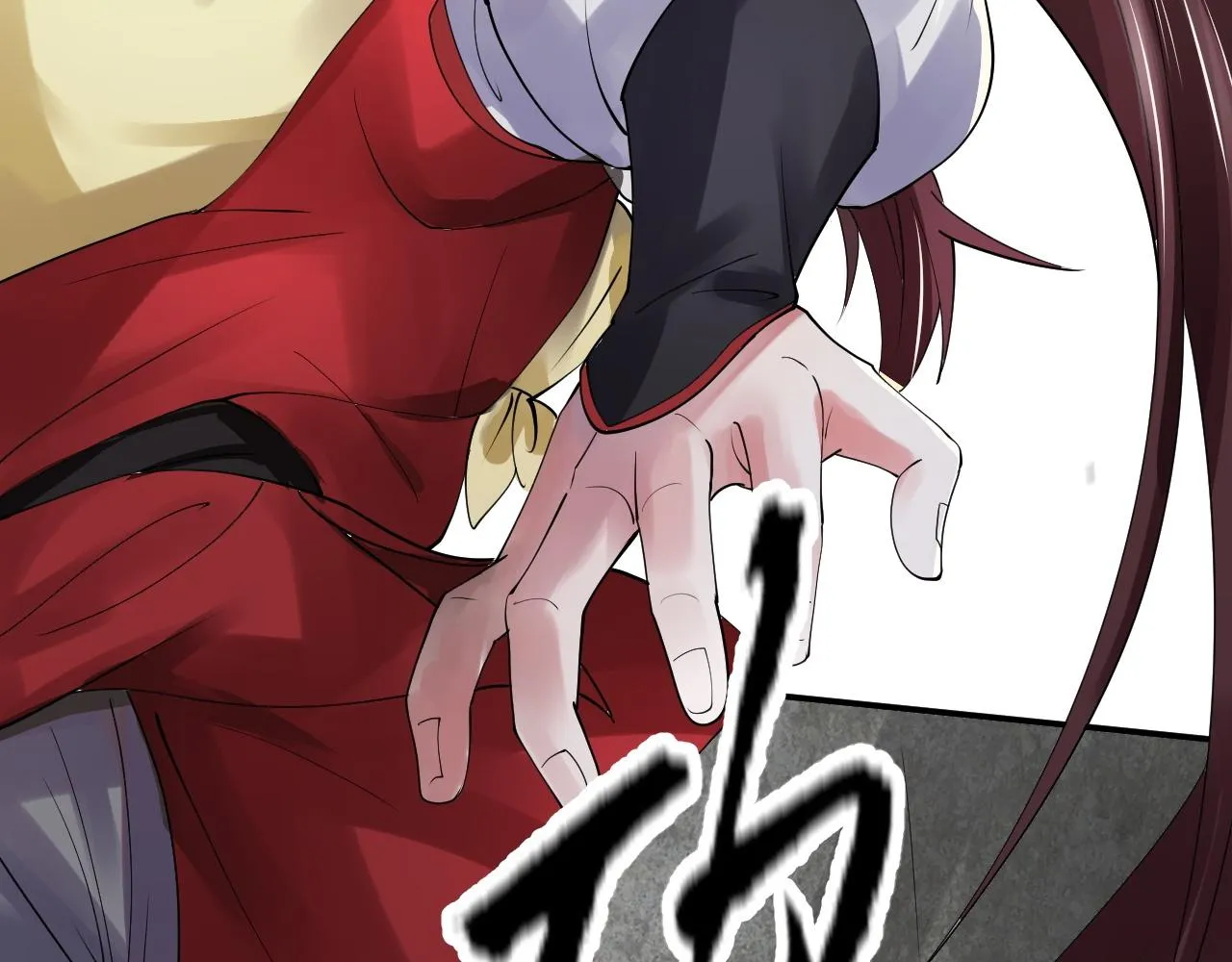 04 魔兽奇遇 第188页