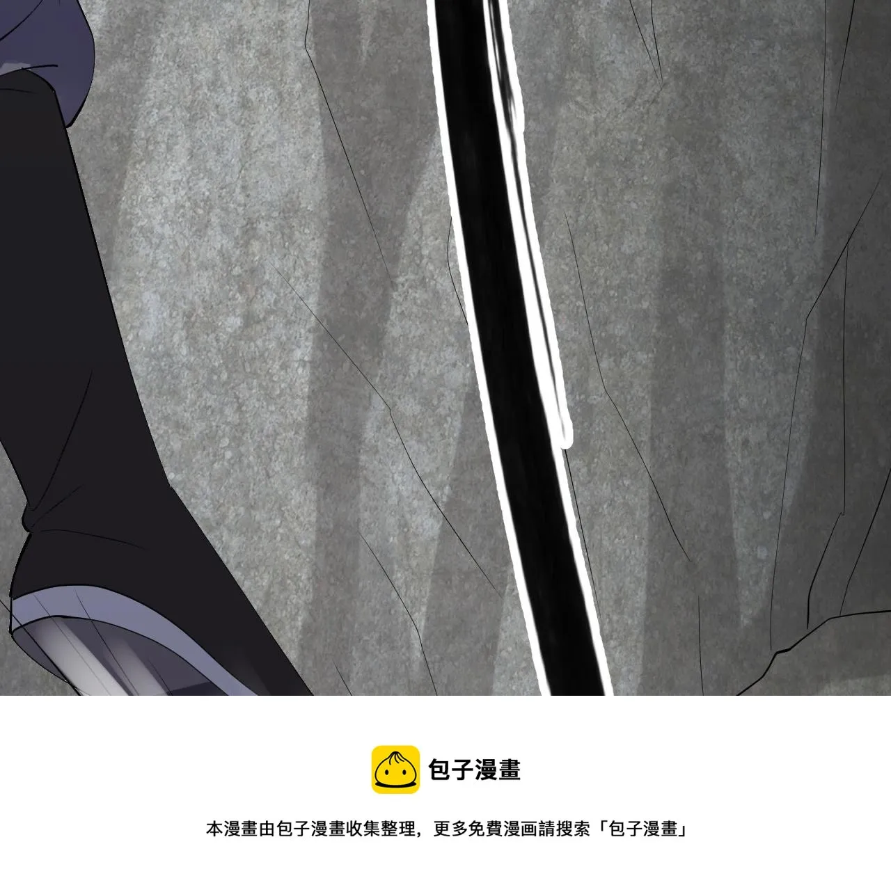 04 魔兽奇遇 第191页