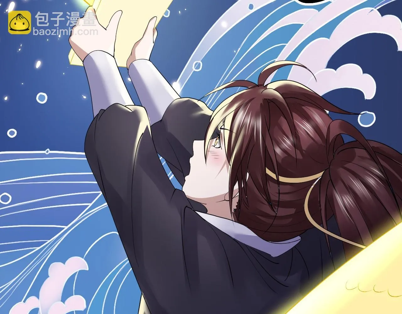 03 突破了！ 第92页