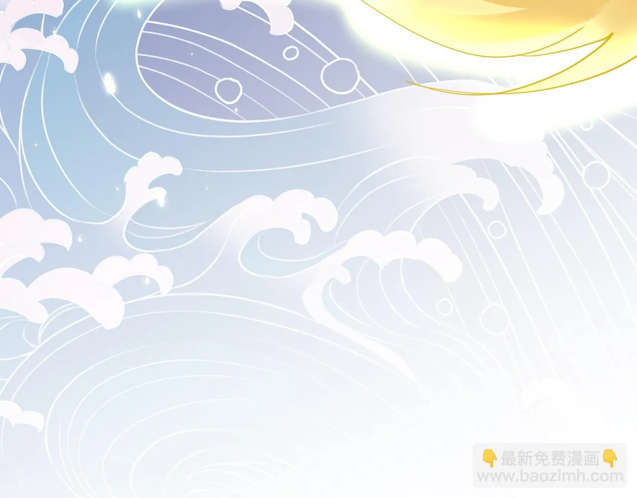 03 突破了！ 第98页