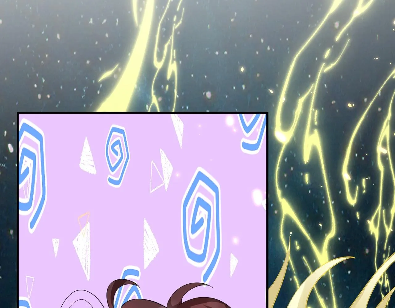 03 突破了！ 第123页