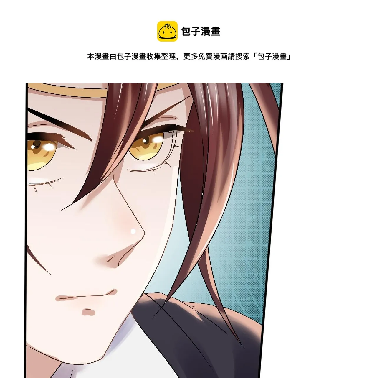 03 突破了！ 第161页