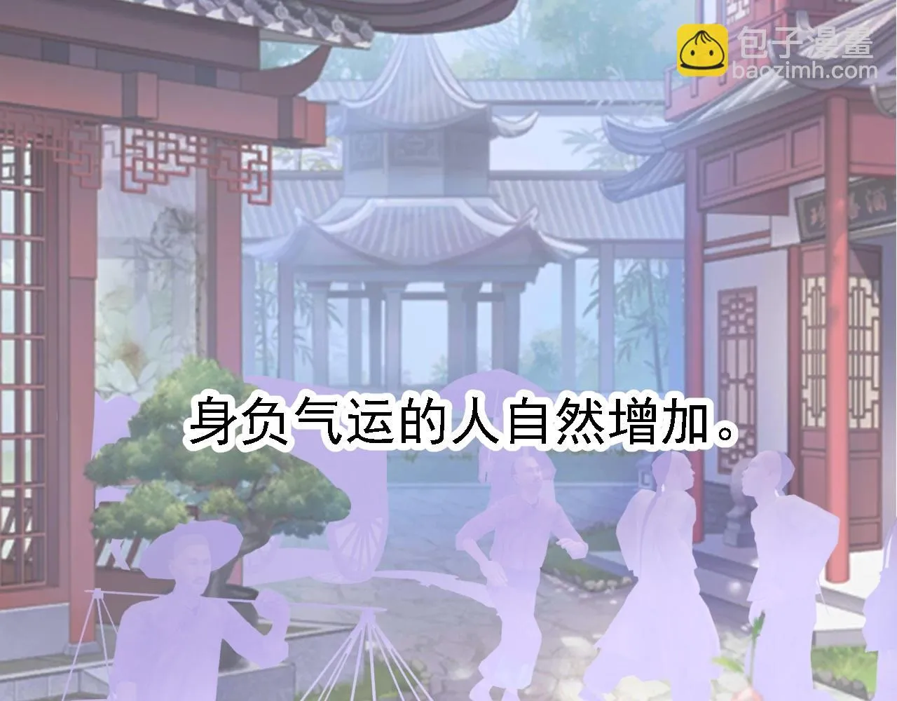 03 突破了！ 第200页