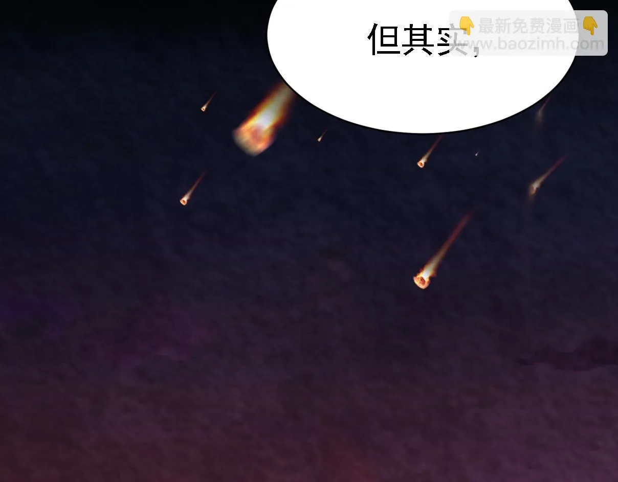 01 系统开启 第15页