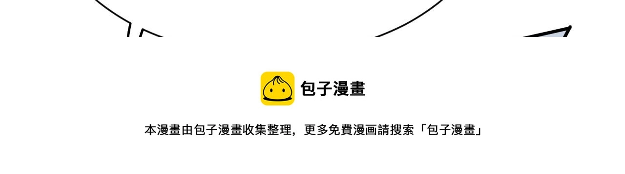 01 系统开启 第101页