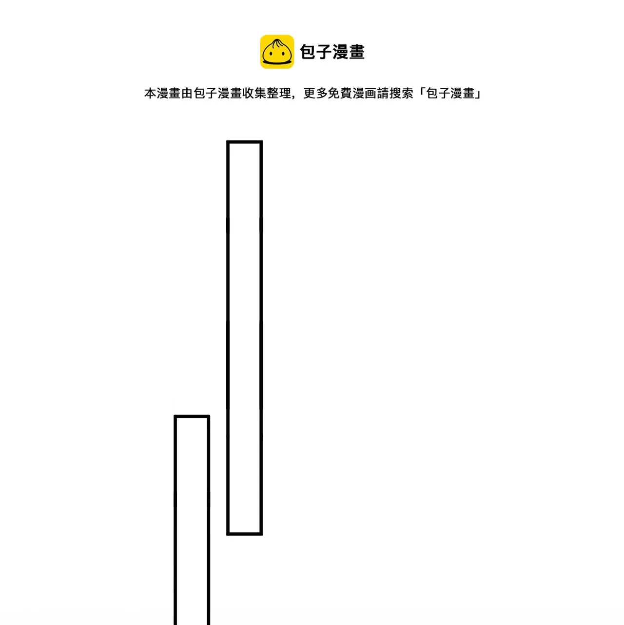 01 系统开启 第111页