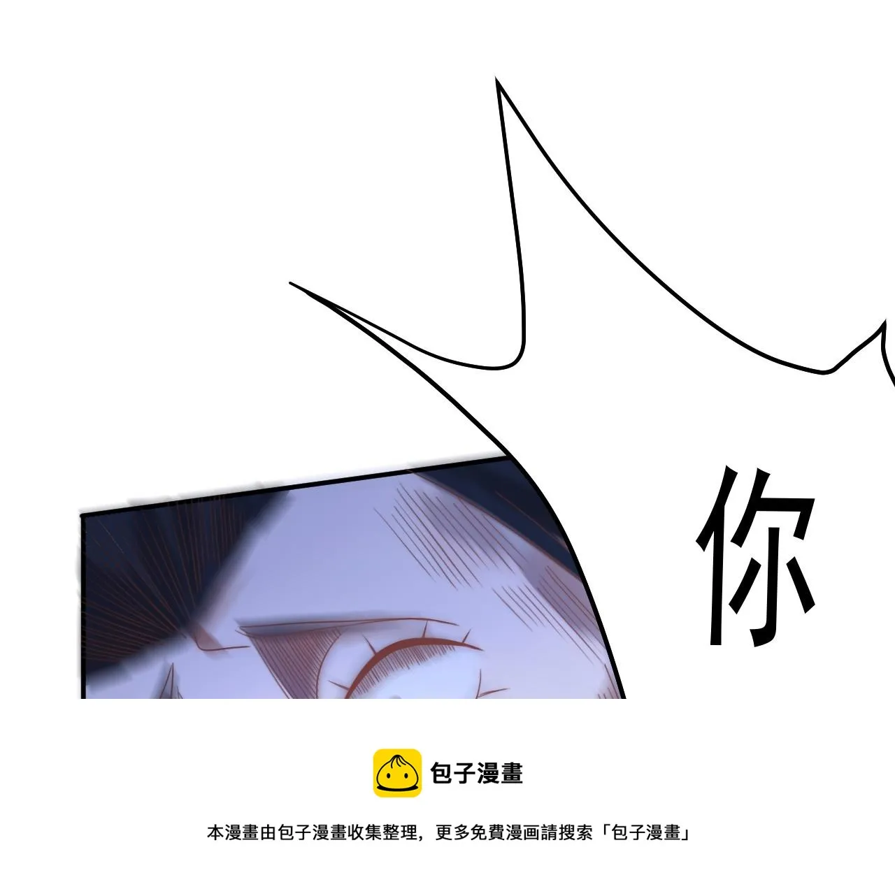 01 系统开启 第121页