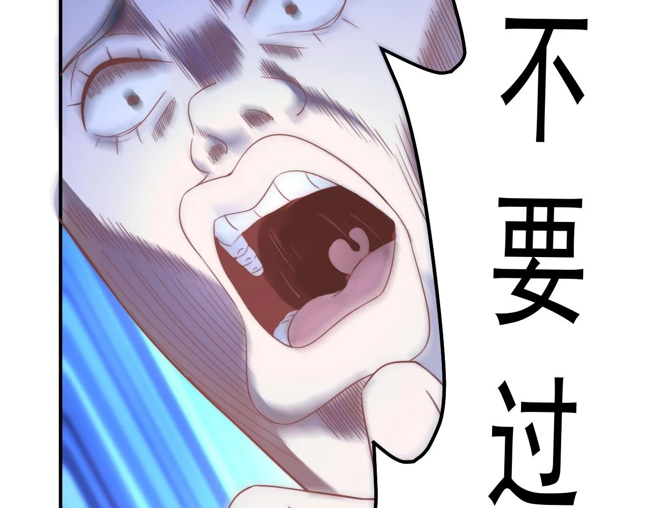 01 系统开启 第122页