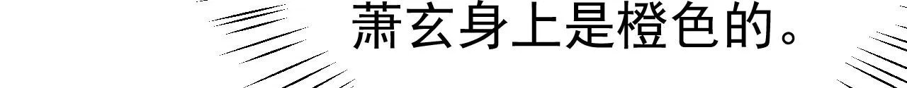 01 系统开启 第148页