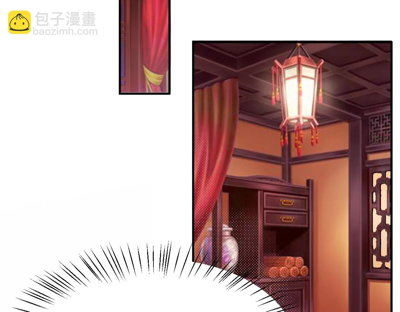 01 系统开启 第159页