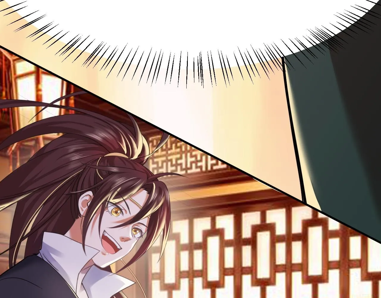 01 系统开启 第179页