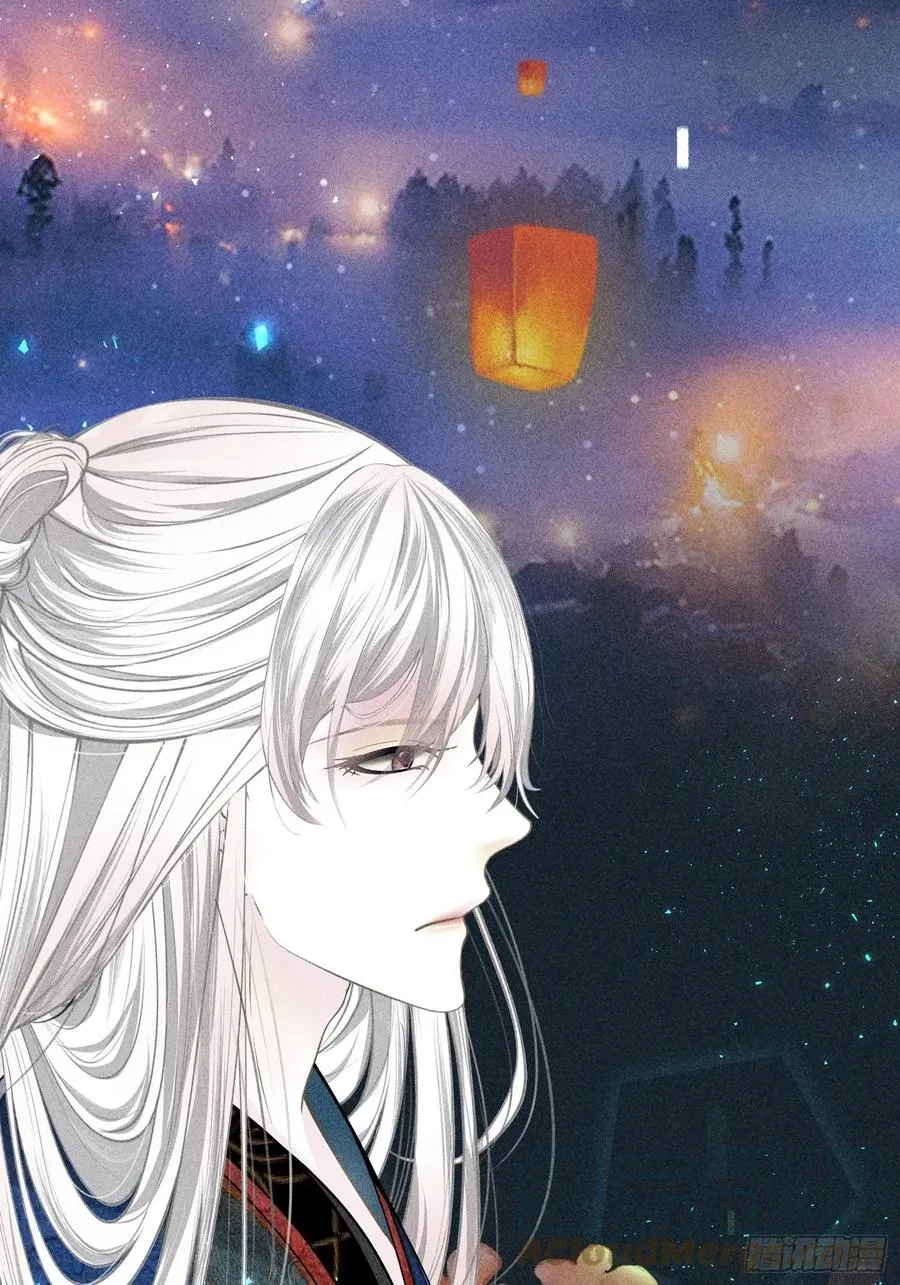 第四十九话 第19页