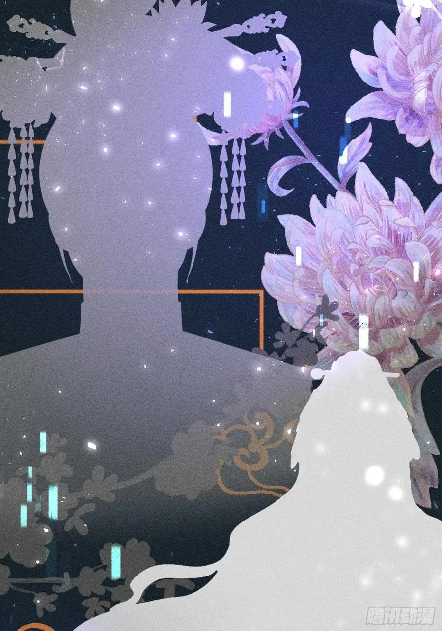 第四十八话 第41页