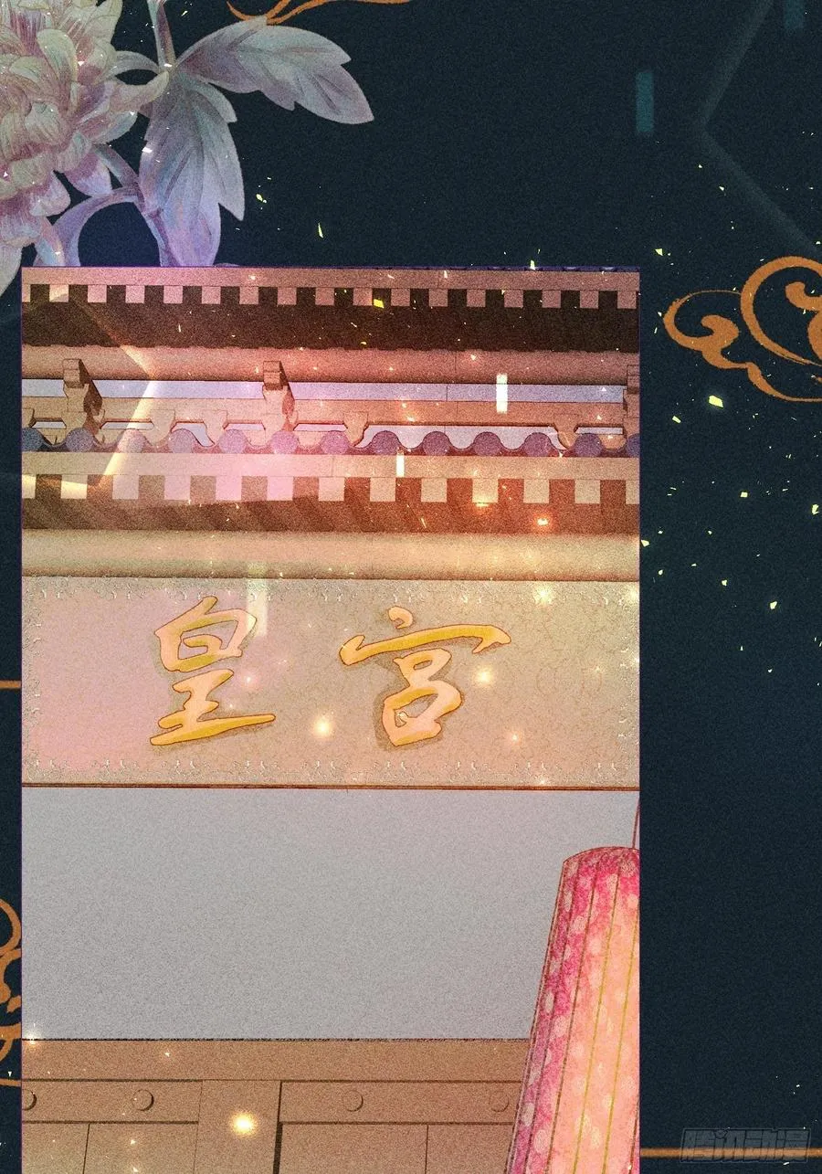 第四十八话 第48页