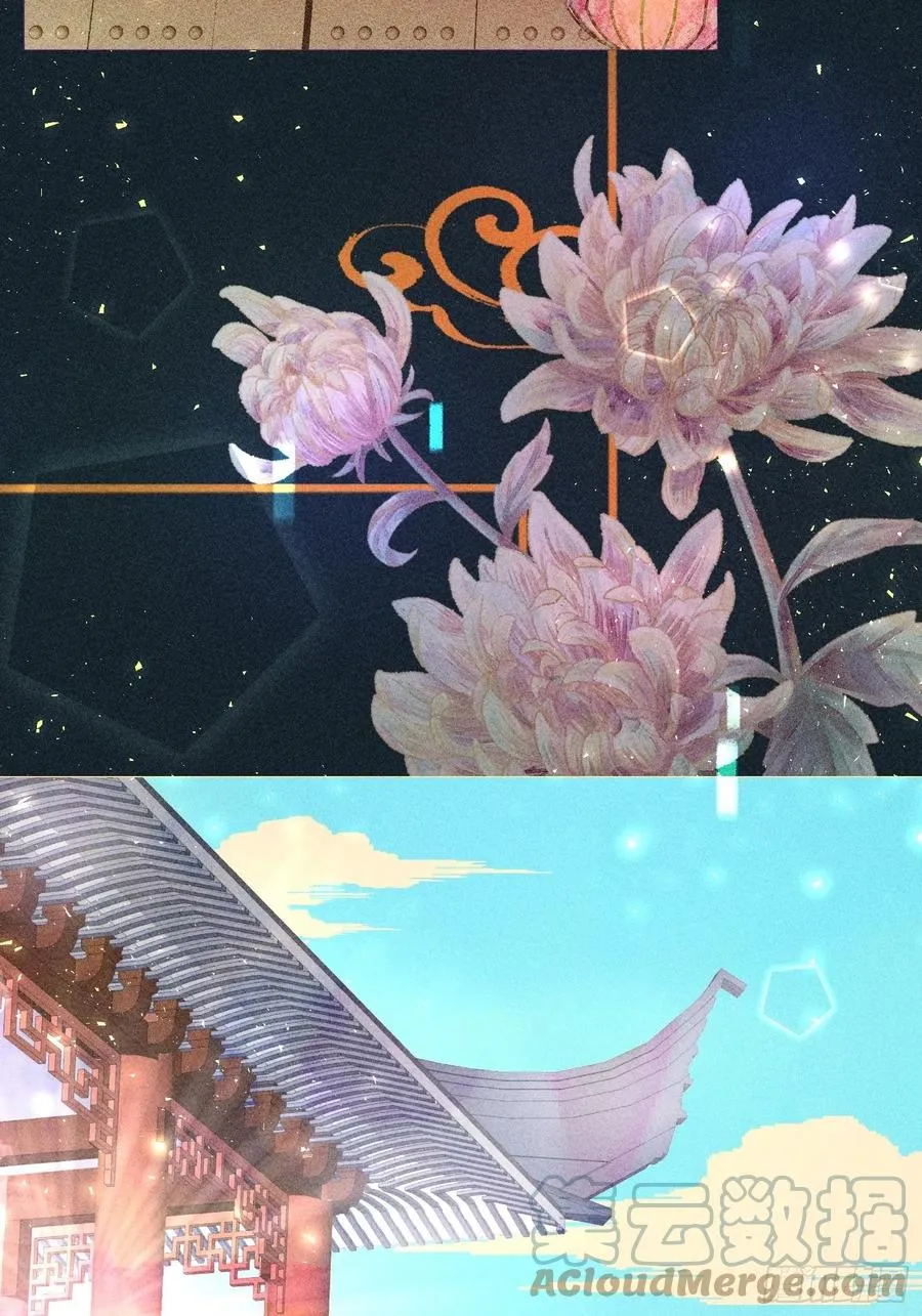第四十八话 第49页