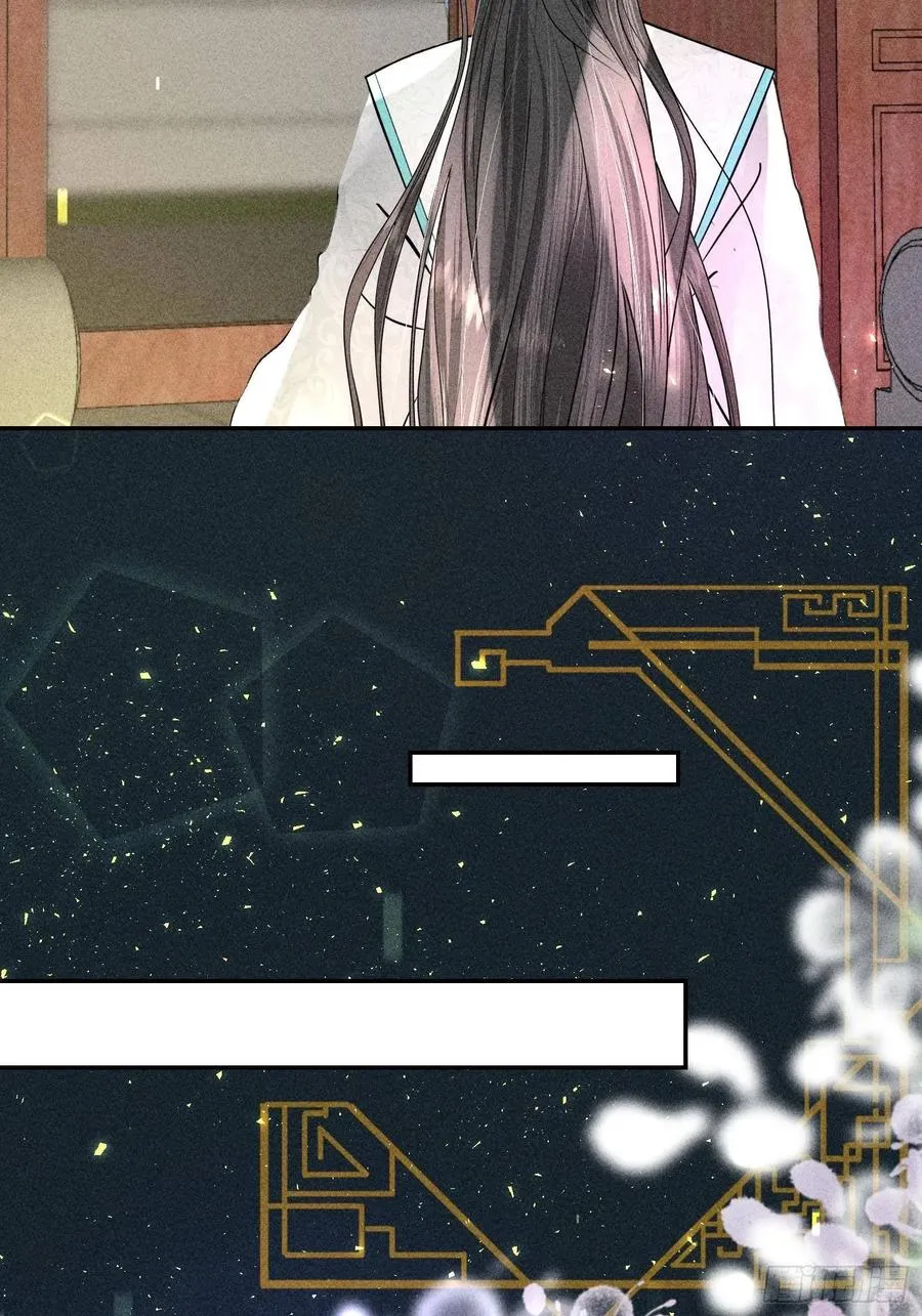 第四十七话 第74页