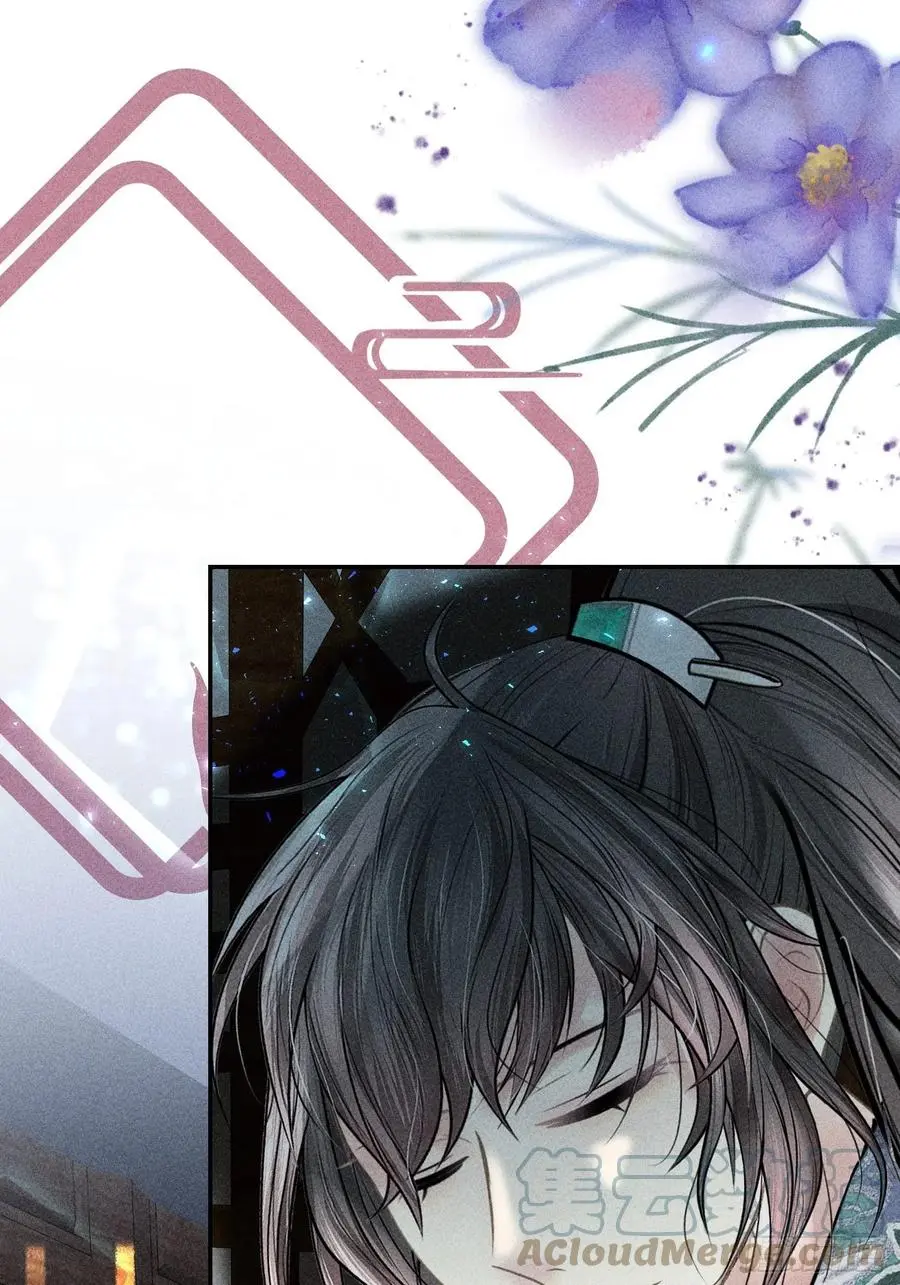 第四十六话 第34页