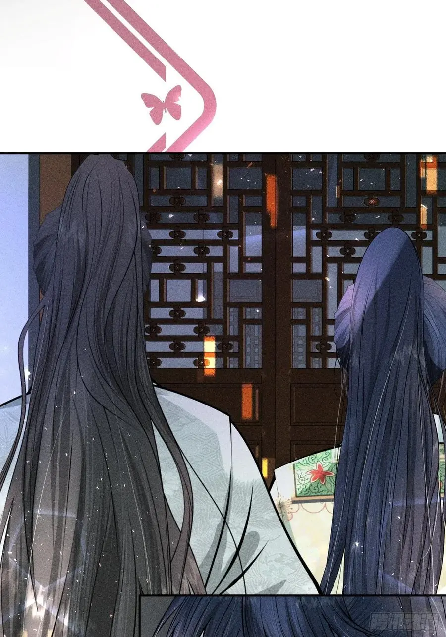 第四十六话 第51页