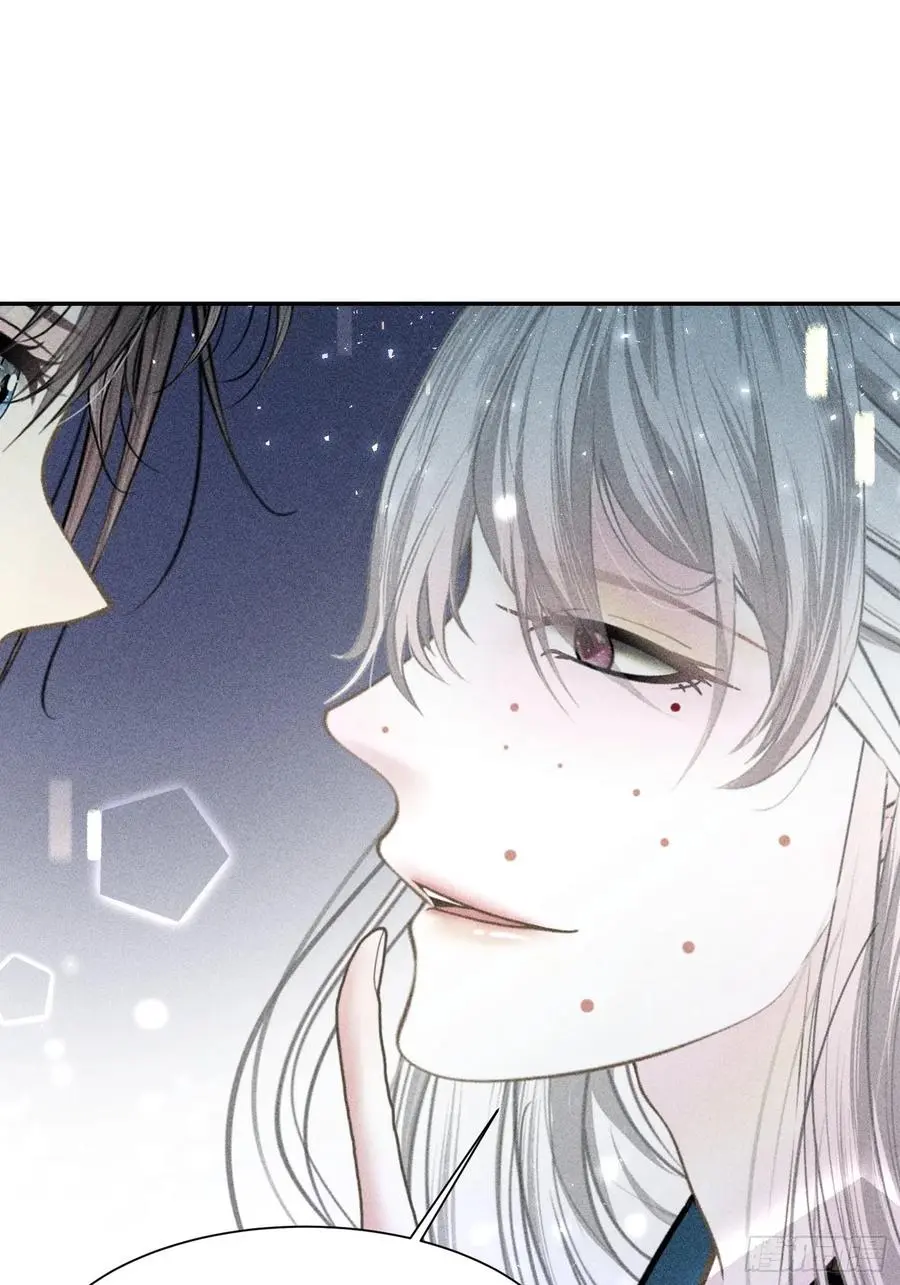 第四十六话 第57页