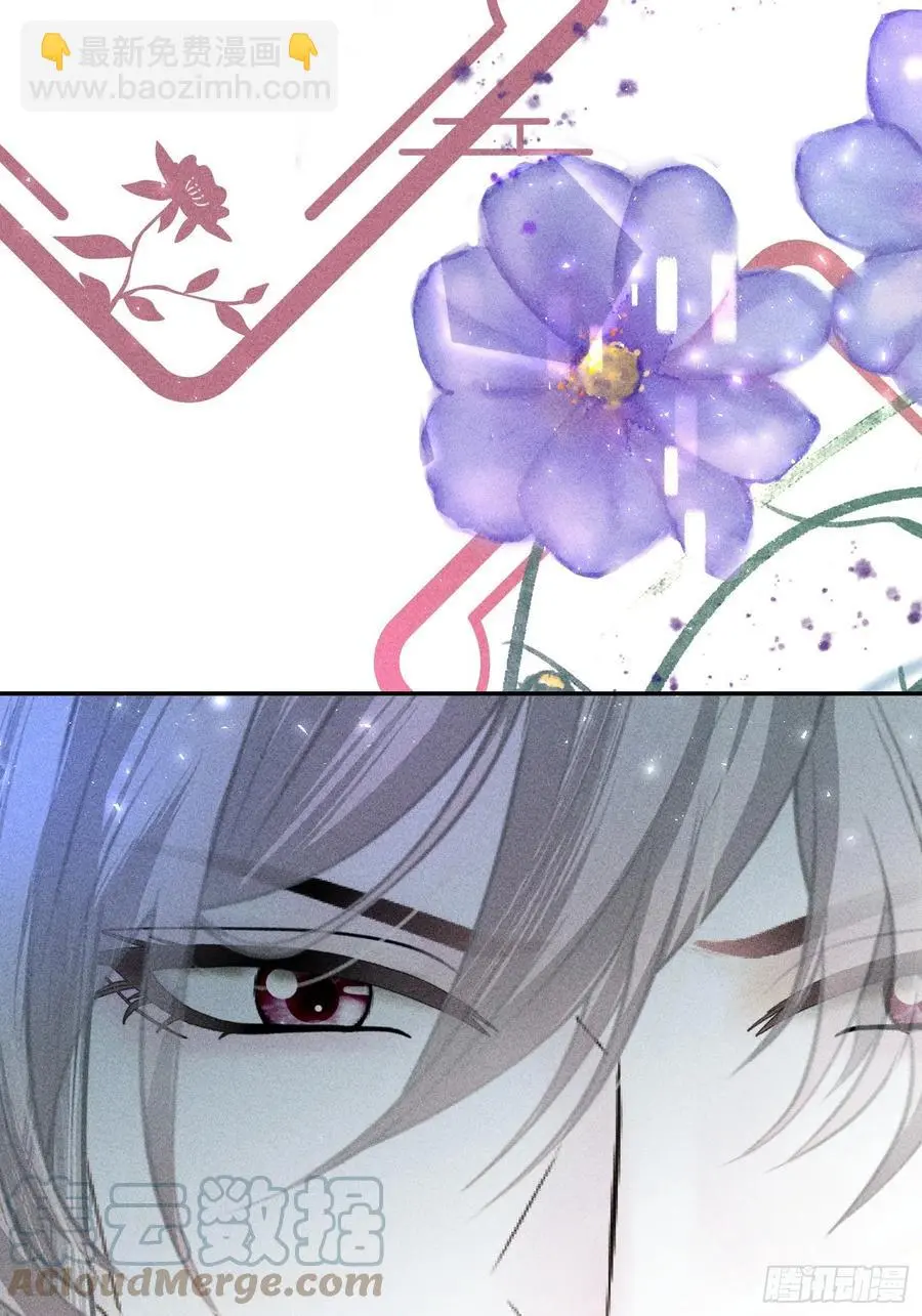 第四十六话 第64页