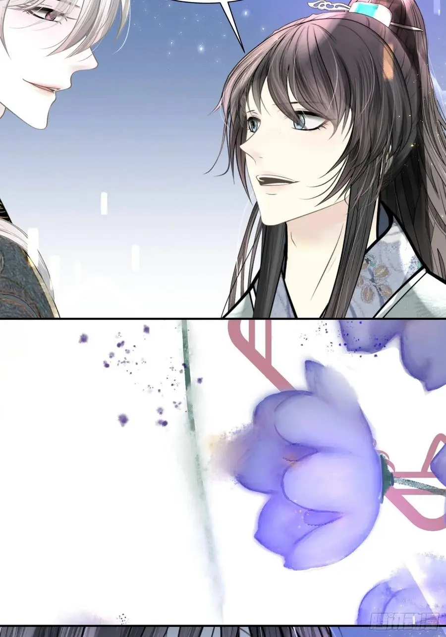 第四十六话 第74页