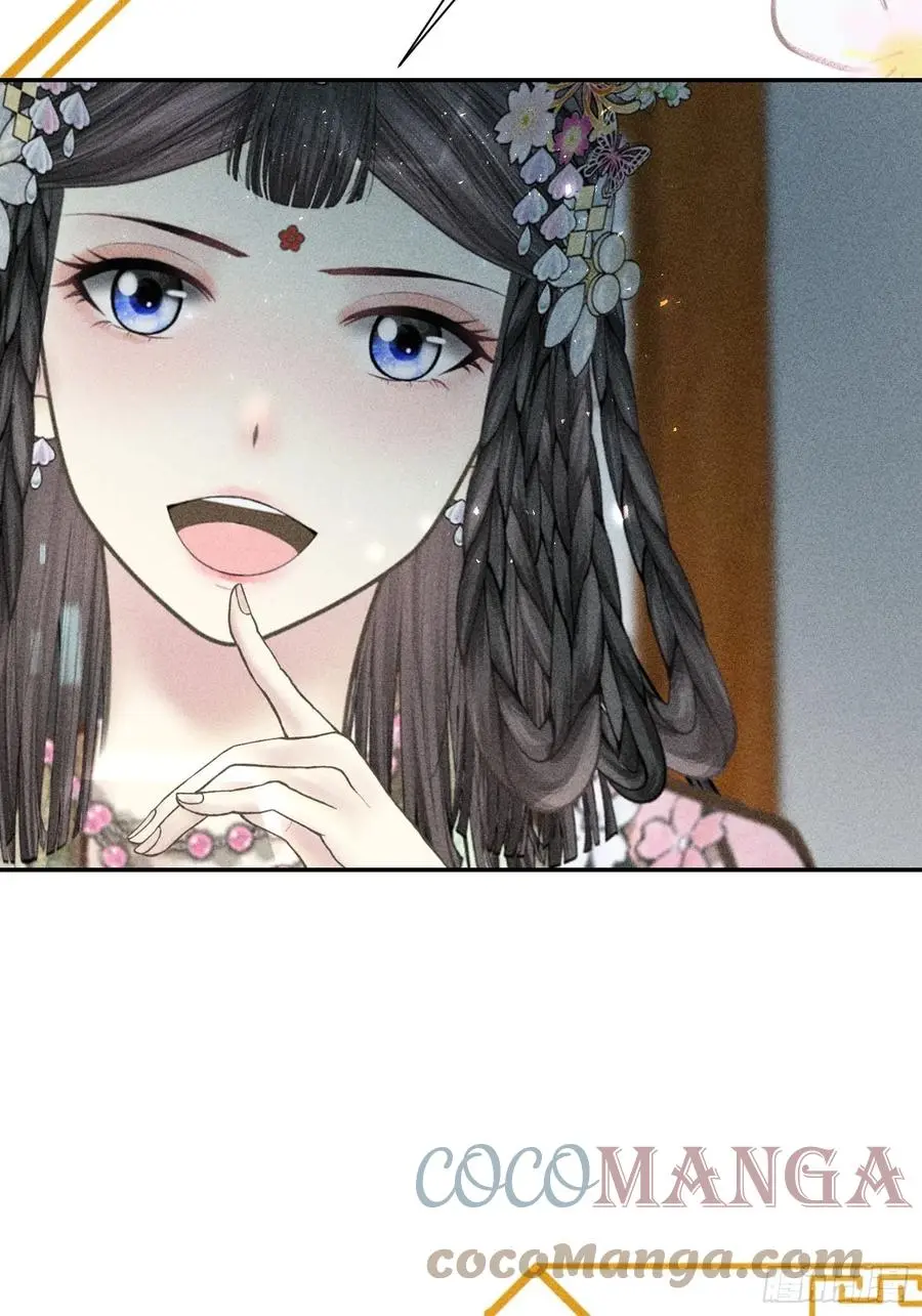 第四十五话 第37页