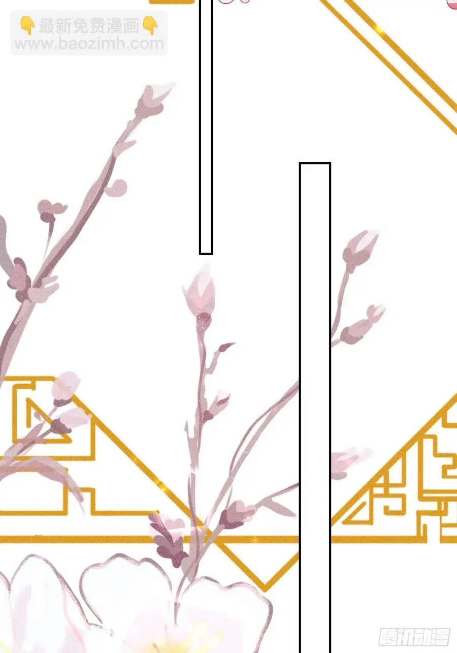 第四十五话 第74页