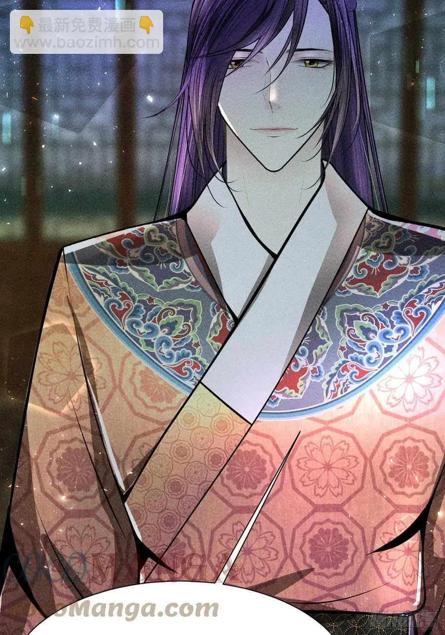 第四十五话 第82页