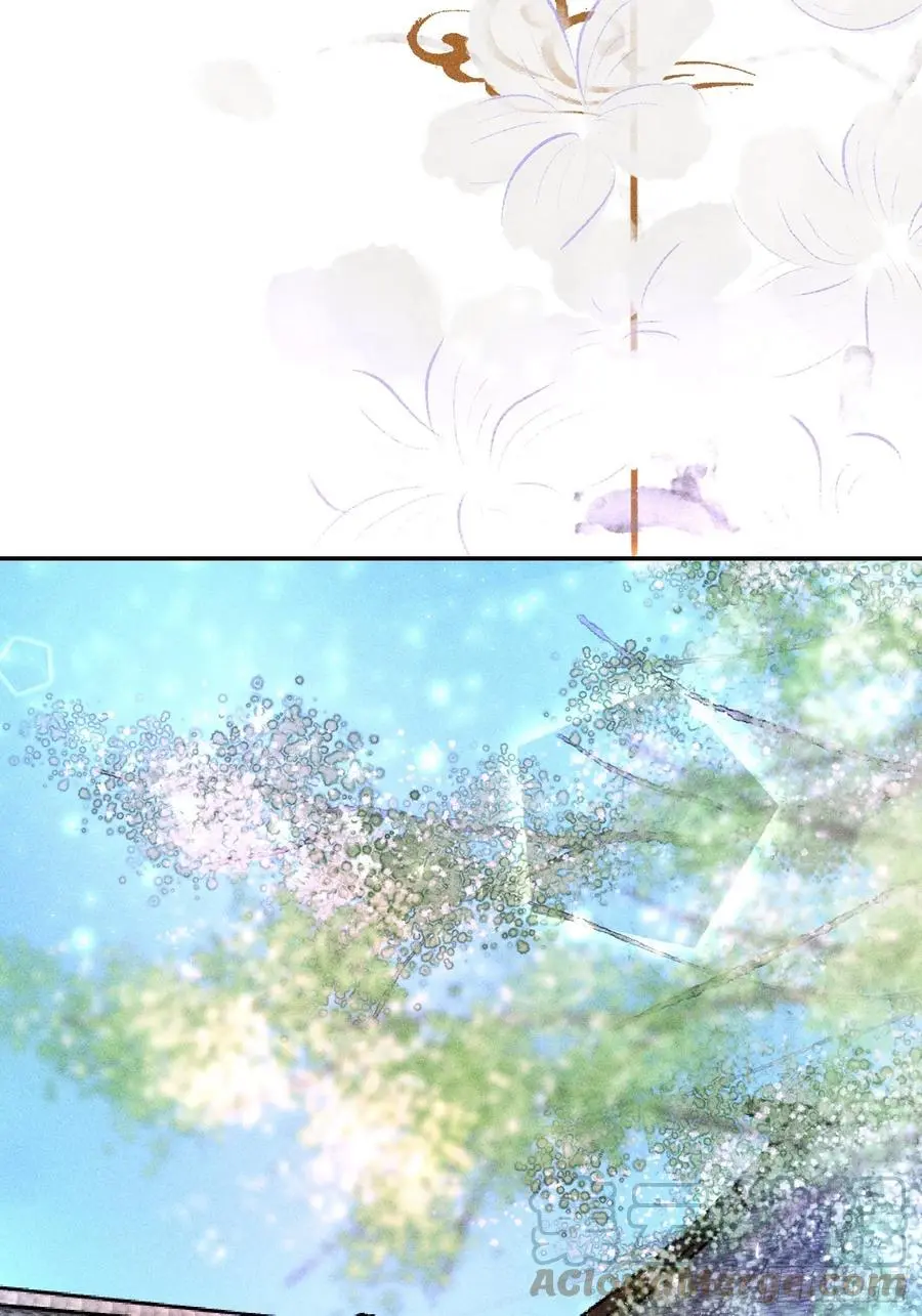 第四十三话 第76页
