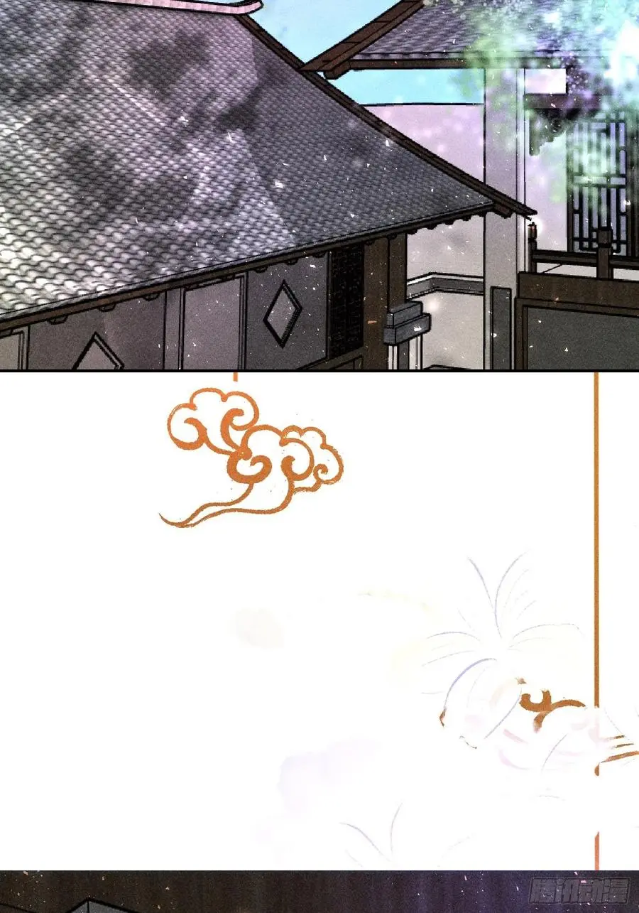 第四十三话 第77页