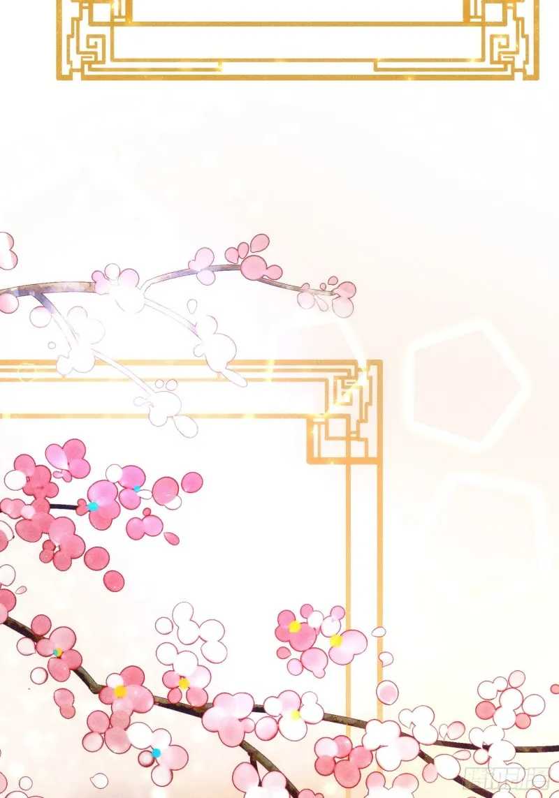 第四十话 第11页