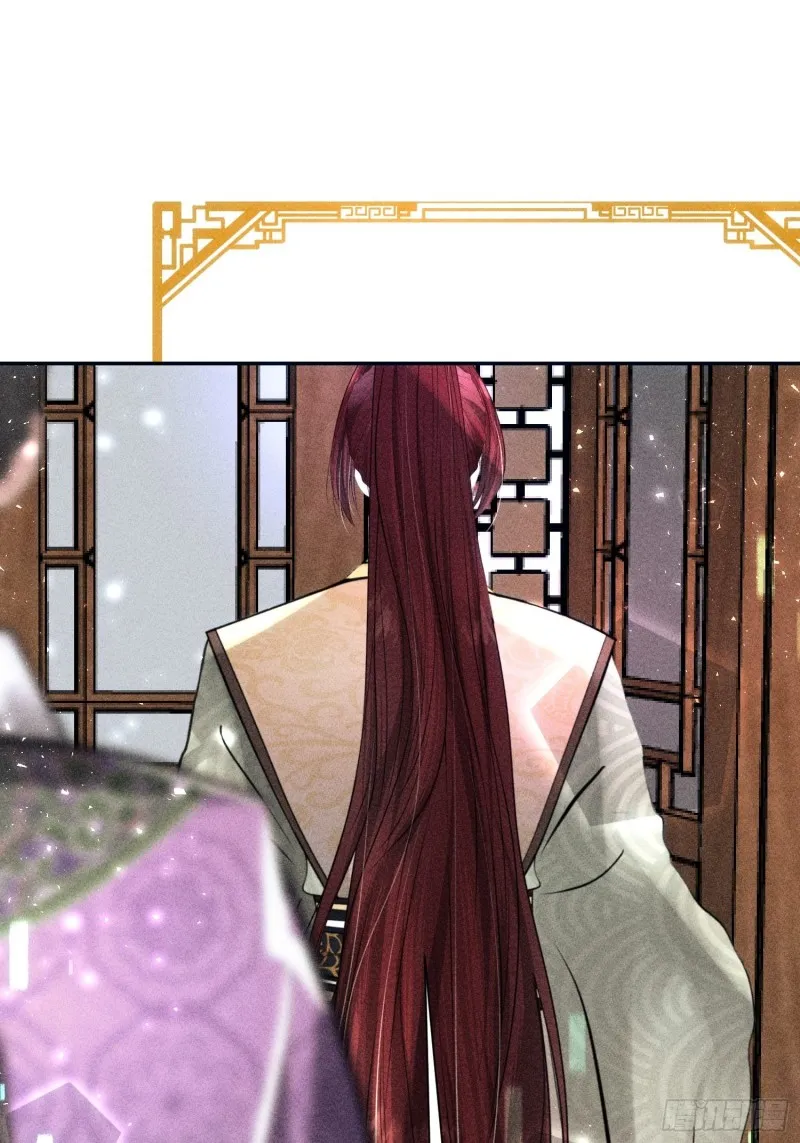 第四十话 第29页