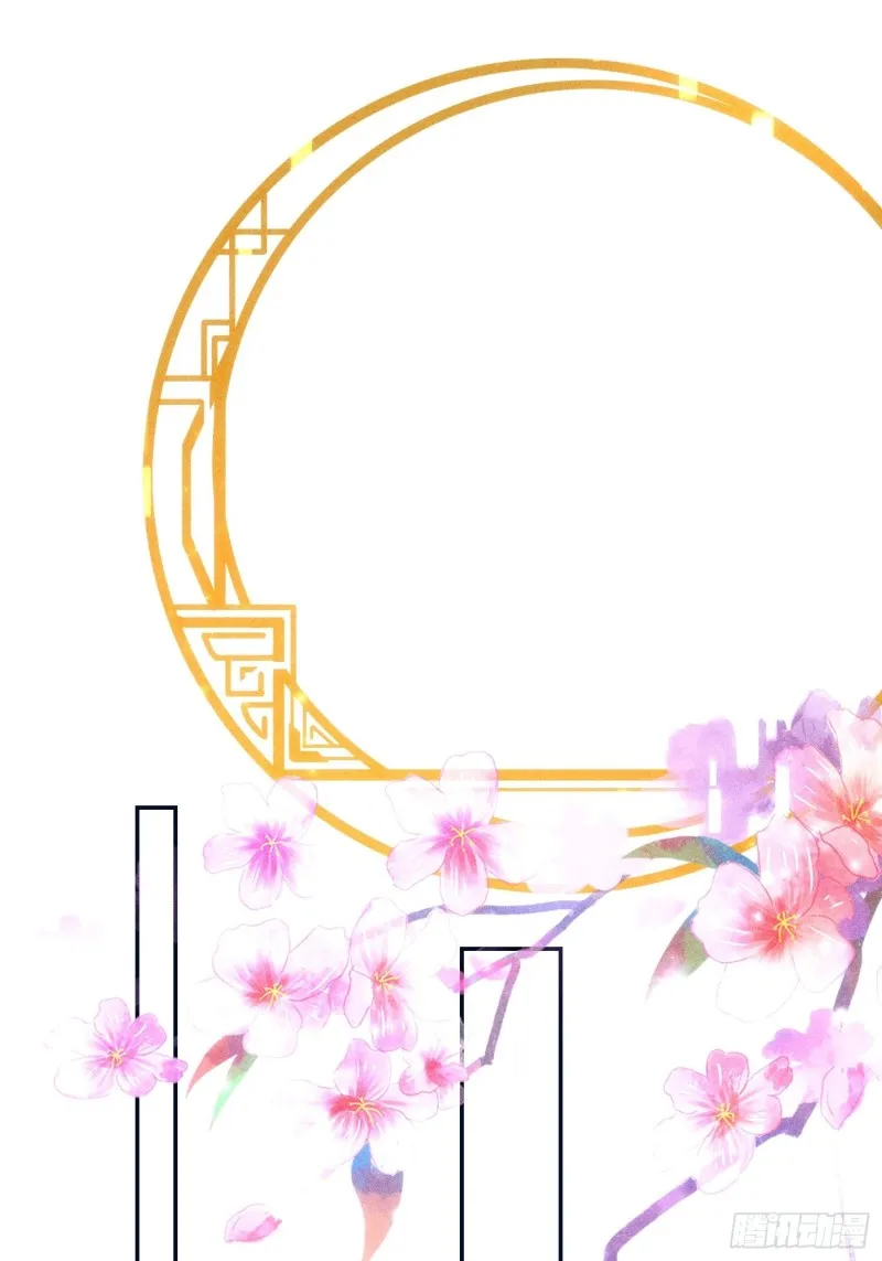 第四十话 第65页